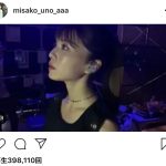 AAA・宇野実彩子がTSCのライブを振り返る！令和初ステージの動画も掲載