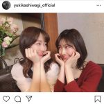 柏木由紀、渡辺麻友と「まゆゆきりん」神ショット公開！「最強のツーショット!!」「可愛さが底知れない」の声！