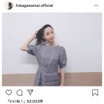 深川麻衣のデコ出しポニテ姿に「ベストオブポニー」「可愛いが渋滞してます」と歓喜の声！