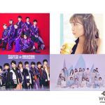 DA PUMP、AAA・宇野実彩子、 SHINJIRO ATAE、SKE48の出演決定！「a-nation 2019」第一弾出演アーティストが発表！SUPER★DRAGON、 M!LKらも参戦！！