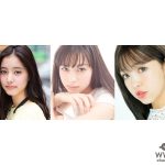 新木優子、中条あやみ、藤田ニコルが令和最初の「TGC」に出演決定！第一弾メインモデル発表！