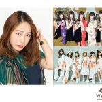 まねきケチャ、吉川友、￼￼￼￼￼￼￼大阪☆春夏秋冬らが続々発表！『TIF2019』第6弾出演者発表！