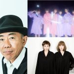 木梨憲武、私立恵比寿中学、PUFFYらの出演が決定！『氣志團万博2019』の第三弾出演者が発表！