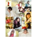 鈴木愛理のライブBlu-ray&DVDがリリース！「デートがご無沙汰な方　も一度デートしたいかた　ぜひお手にとってください！！！」とドキドキ告知！！