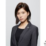 芳根京子、初の検事役に挑戦！三浦春馬主演『TWO WEEKS』でヒロインを演じる