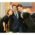 安倍首相、大泉洋と高畑充希を交えた3ショット公開！大泉はど緊張の自撮りに挑戦！