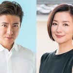 木村拓哉、令和最初に挑むのはフランス料理の天才シェフ！