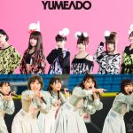 STU48、夢みるアドレセンスの出演決定!『TIF2019』第8弾出演者発表!