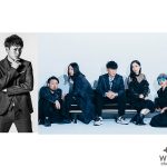 三代目JSB・山下健二郎、冠ラジオでサカナクション・山口一郎と共演決定！