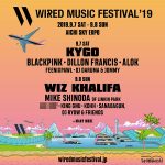 BLACKPINK、 世界水準のアーティストラインナップを誇るビッグフェス『WIRED MUSIC FESTIVAL‘19』に出演決定！
