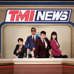 細かすぎるアイドルニュース番組「TMI NEWS」7月日本初放送！初回ゲストはIZ*ONE！