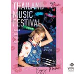 SILENT SIREN・ひなんちゅがタイで話題沸騰中の音楽フェスのPRパーソンに！