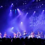 エビ中“、合同合唱コンクール”最終夜！フレンズと“渋谷区系お友達”初2マン！！