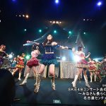 SKE48、冠番組「SKEBINGO」とのコラボライブのディレイ・ビューイング開催決定！！