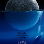 UNISON SQUARE GARDEN、バンド結成 15 周年記念 B 面集ベストアルバ ム&トリビュートアルバムのアートワーク公開!