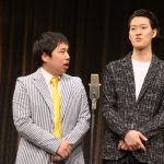 霜降り明星が「よしもと学園祭2019」でネタ披露！学園祭ネタで大学生を盛り上げる！