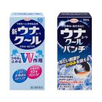 Kis-My-Ft2（キスマイ）、それぞれの休暇の過ごし方は？メンバーインタビューも到着！
