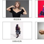 DA PUMP、AAA・宇野実彩子、 SHINJIRO ATAE、SKE48の出演決定！「a-nation 2019」第一弾出演アーティストが発表！SUPER★DRAGON、 M!LKらも参戦！！