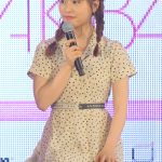 AKB48・中西智代梨、浅井七海らがKCONに登場！PRODUCE48について中西「先輩、後輩に絆が生まれました」＜KCON 2019 JAPAN＞