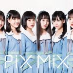 まねきケチャ、吉川友、￼￼￼￼￼￼￼大阪☆春夏秋冬らが続々発表！『TIF2019』第6弾出演者発表！