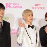 ABSIXが「M COUNTDOWN」出演前のレッドカーペットに登場！＜KCON 2019 JAPAN＞