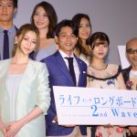 香里奈が映画『ライフ・オン・ザ・ロングボード 2nd Wave』初日挨拶に登場！