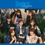 乃木坂46・新曲「Sing Out!」、与田祐希ら参加のカップリング曲MVが公開!