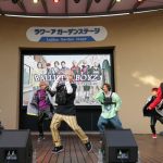 BALLISTIK BOYZ from EXILE TRIBE