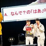 iKON、 3年半ぶりとなる全国ファンミーティング【iKON FAN MEETING 2019】大盛況にて閉幕！