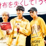iKON、 3年半ぶりとなる全国ファンミーティング【iKON FAN MEETING 2019】大盛況にて閉幕！