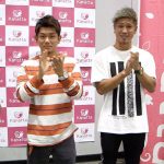 【動画】女性向けクラウドファンディングサービス・Kanatta（カナッタ）をTSCで葵 夏美（元キング・クリームソーダ）皇治 、城戸康裕、GENKINGがレポート！