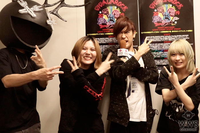 【動画】マキシマム ザ ホルモン2号店がVIVA LA ROCKで初ライブ終了後に語る！