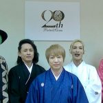 【動画】Psycho le Cému（サイコ・ル・シェイム）が２０周年を迎え意気込み語る！