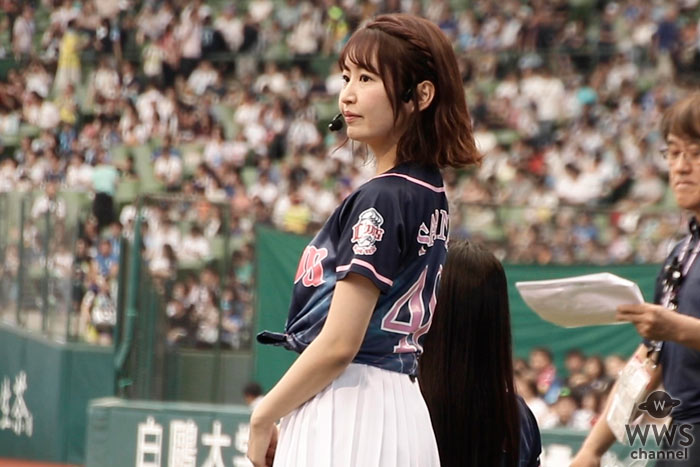 埼玉県出身・SKE48 惣田紗莉渚が西武ライオンズ始球式に登場！