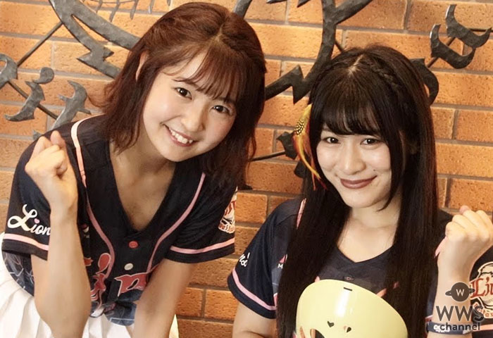 【動画】埼玉県出身・SKE48 惣田紗莉渚が西武ライオンズ始球式に登場！