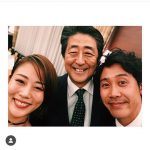 安倍首相、大泉洋と高畑充希を交えた3ショット公開！大泉はど緊張の自撮りに挑戦！