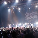 エビ中、合同合唱コンクール開幕！初日は打首獄門同好会と厨二病の中学生だらけの2マン！！