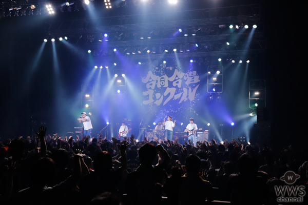 エビ中“、合同合唱コンクール”最終夜！フレンズと“渋谷区系お友達”初2マン！！