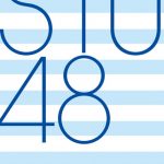 STU48、夢みるアドレセンスの出演決定！『TIF2019』第8弾出演者発表！