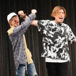 【動画】EXITが『よしもと学園祭 2019 オススメタレントお披露目会』に登場！お決まりのEXITポーズでコール＆レスポンスに挑戦！