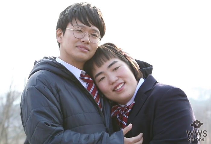 【動画】ゆりやんレトリィバァ主演「恋する肌キュン」メイキング動画公開！ミキ・亜生との胸キュンショットの裏側に迫る