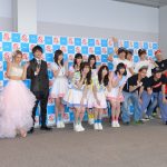 BOYS AND MEN（ボイメン）、AKB48チーム8、GENKINGらがTSCの合同会見に登場！＜東京ストリートコレクション＞