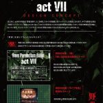 9mm Parabellum Bullet、6/26（水）リリースDVD/Blu-ray「act VII」4時間超の映像を収録した野音三部作のジャケット＆特殊仕様全貌公開！