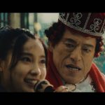 ソフトバンクCM「ギガ王」に新展開！アントニオ猪木の登場に白石麻衣も仰天！