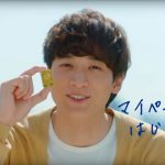 【PR】小関裕太が出演の「田中貴金属の純金積立」新CMが公開に！