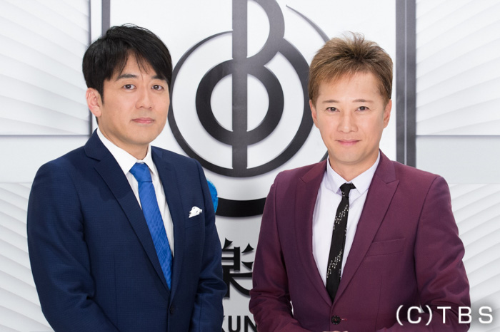 中居正広、安住紳一郎アナ、今年も『音楽の日』司会に決定！