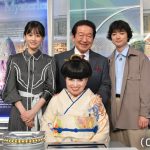 前田敦子が解答者に初挑戦！「世界ふしぎ発見」でウズベキスタンの魅力を語る!!