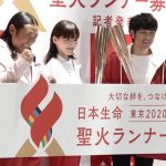 【動画】綾瀬はるか、ゆずらが『東京2020』聖火ランナー募集会見に登場！