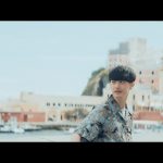 向井太一の新曲『声が聞こえる』が、佐々木希出演「SAHARA」CMソングに決定！スペシャルMVも公開！