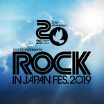 欅坂46、モーニング娘。’19、BUMP OF CHICKEN、UVERworldらの出演時間が決定！「ROCK IN JAPAN FESTIVAL 2019」タイムテーブルが発表に